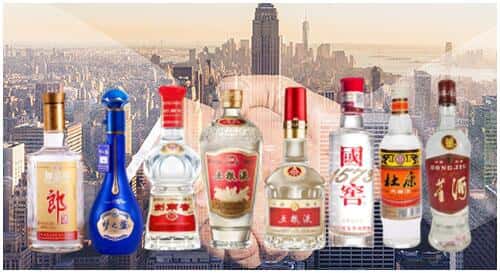 武威市古浪回收名酒